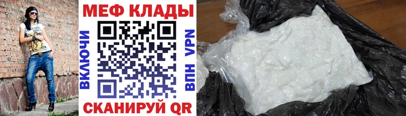 Купить наркоту Усть-Лабинск Амфетамин  Гашиш  Каннабис  Кокаин 