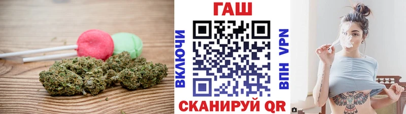 Печенье с ТГК конопля  закладки  мега как зайти  даркнет какой сайт  Усть-Лабинск 