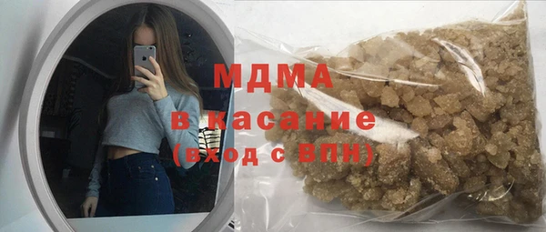 соль курить ск Алексин