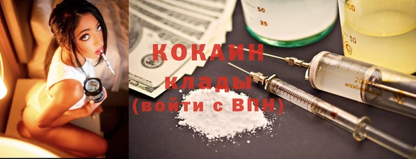 соль курить ск Алексин