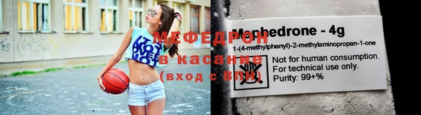 соль курить ск Алексин