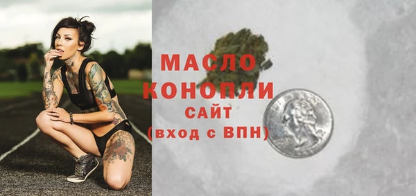 героин Абаза