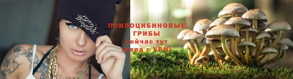 кокаин перу Абдулино