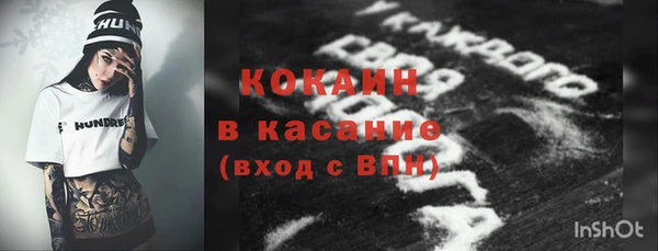 героин Абаза