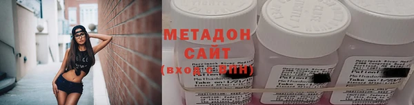 кокаин перу Абдулино