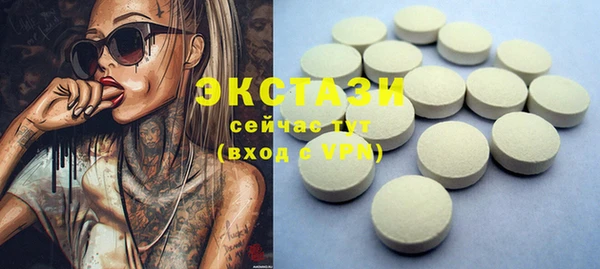 героин Абаза