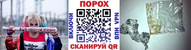 Метамфетамин Декстрометамфетамин 99.9%  Усть-Лабинск 