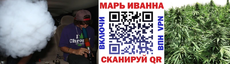 Бошки марихуана THC 21%  Усть-Лабинск 